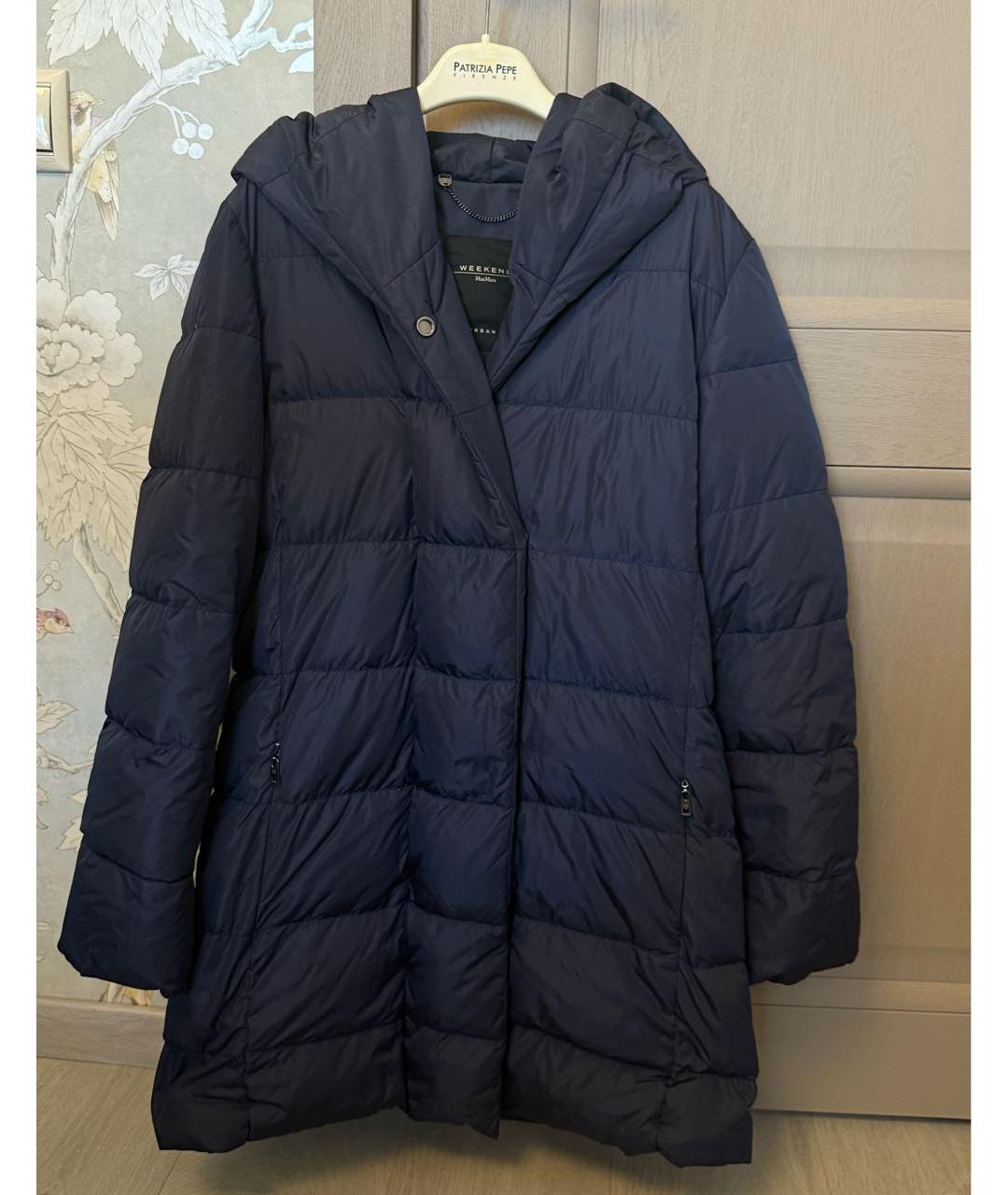 WEEKEND MAX MARA Темно-синий пуховик, фото 4