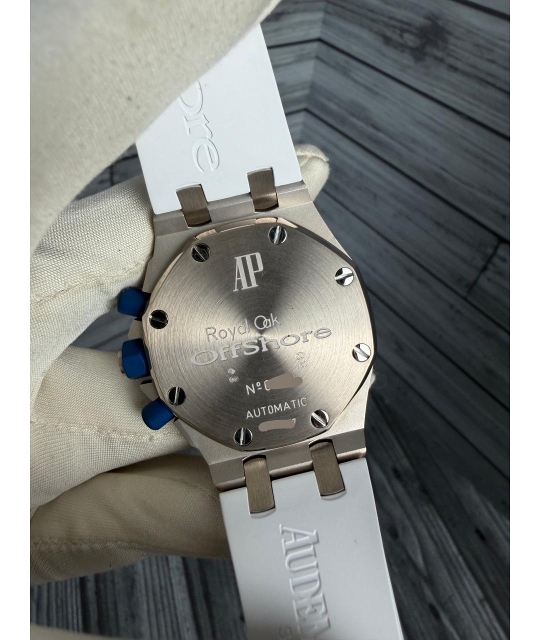 Audemars Piguet Голубые часы из белого золота, фото 8