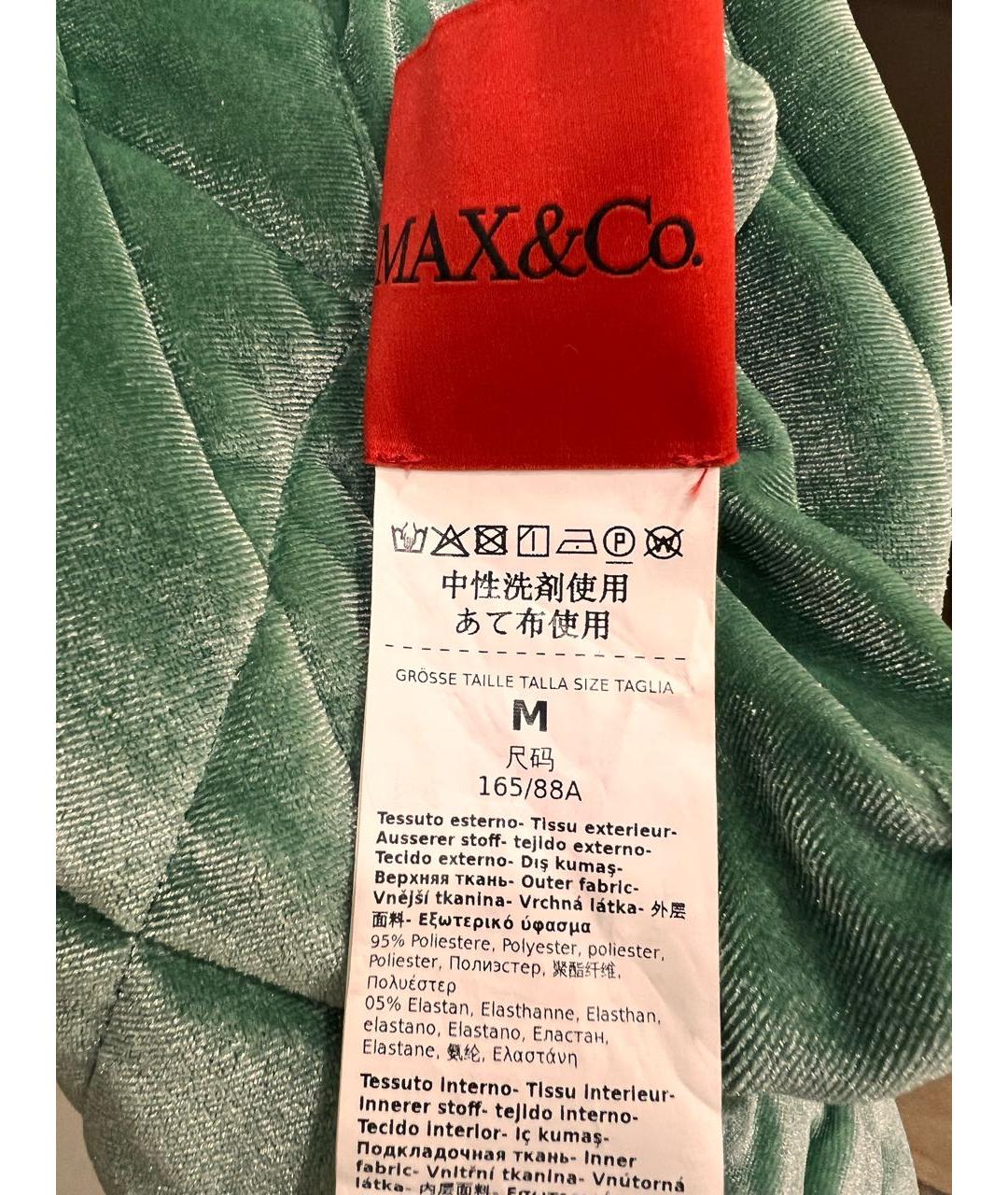 MAX&CO Зеленая полиэстеровая куртка, фото 7