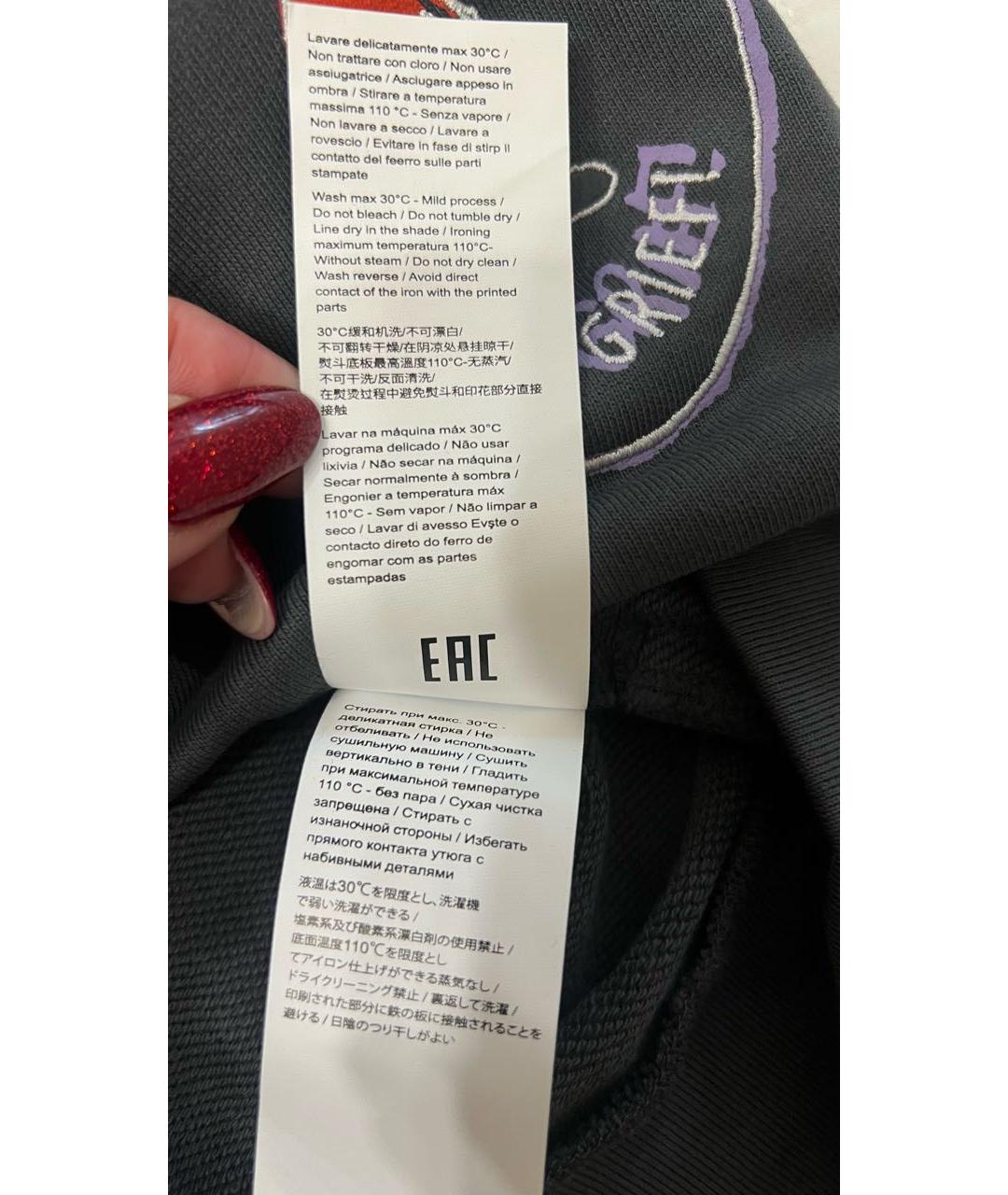 Изображение продукта