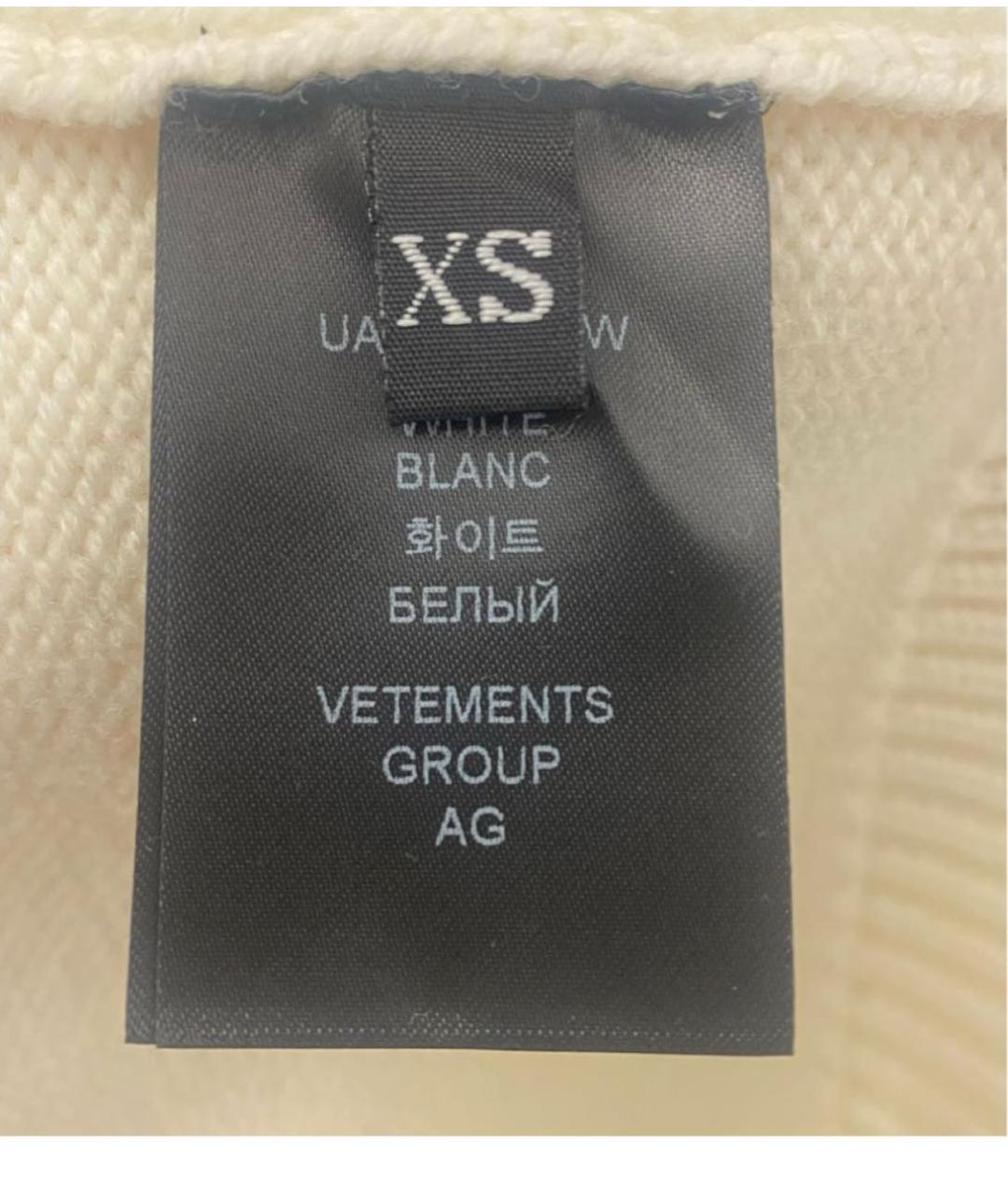 VETEMENTS Бежевый шерстяной джемпер / свитер, фото 3