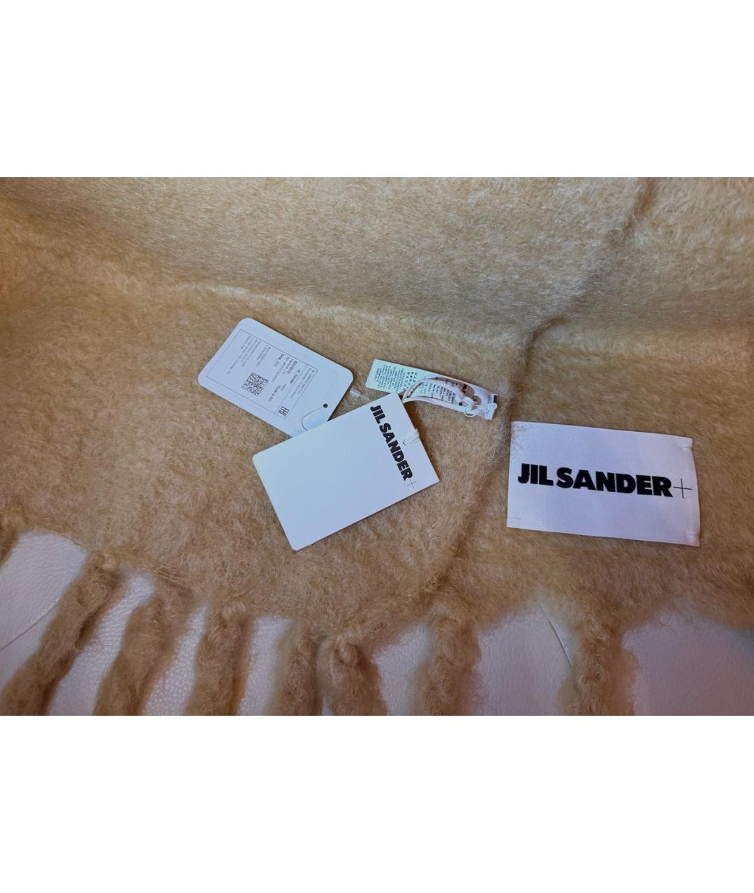 JIL SANDER Бежевый шерстяной шарф, фото 3