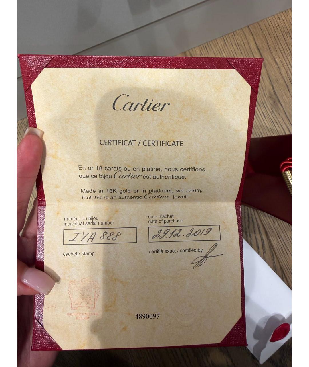 CARTIER Золотое кольцо из розового золота, фото 2