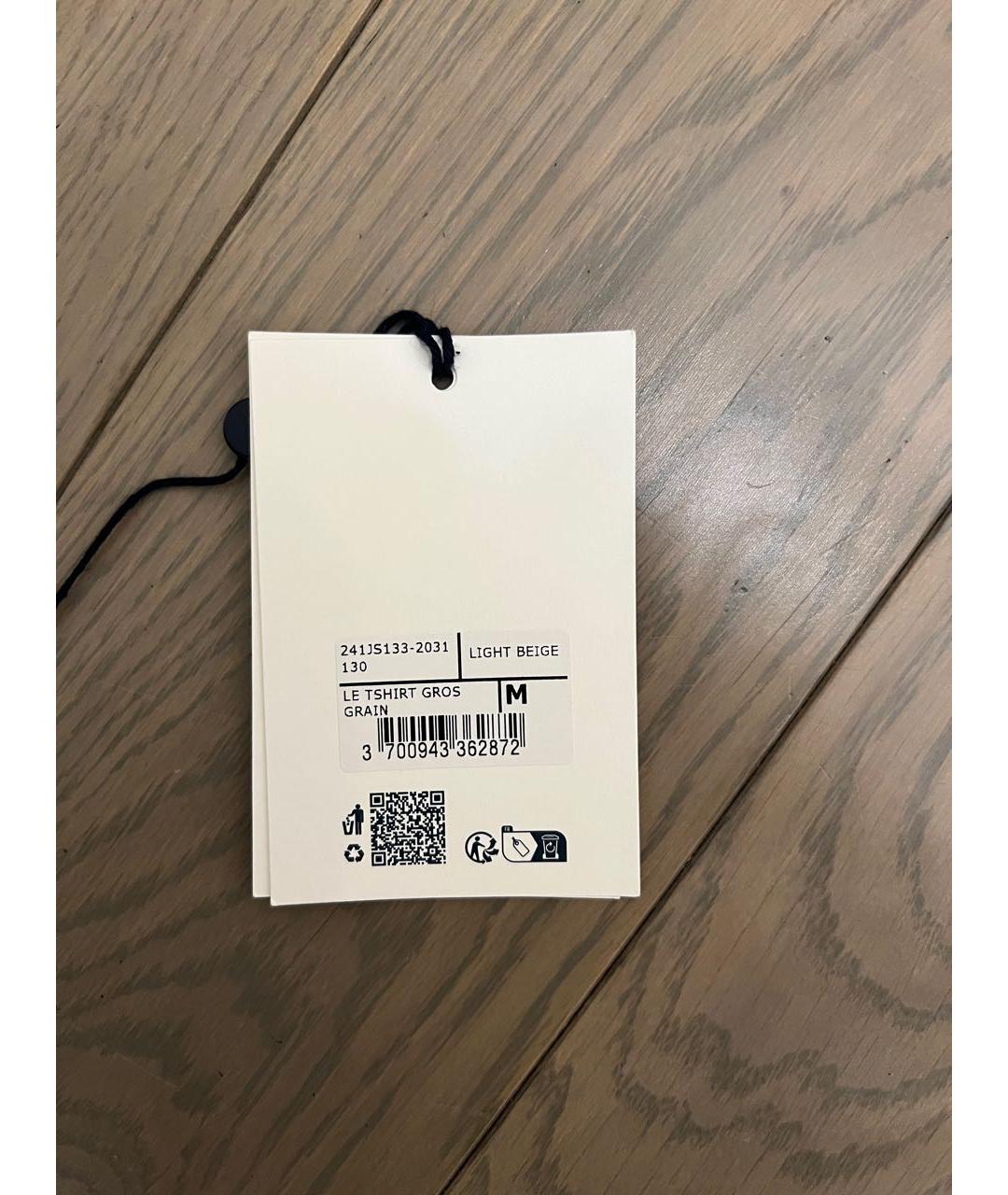 JACQUEMUS Бежевая хлопковая футболка, фото 5