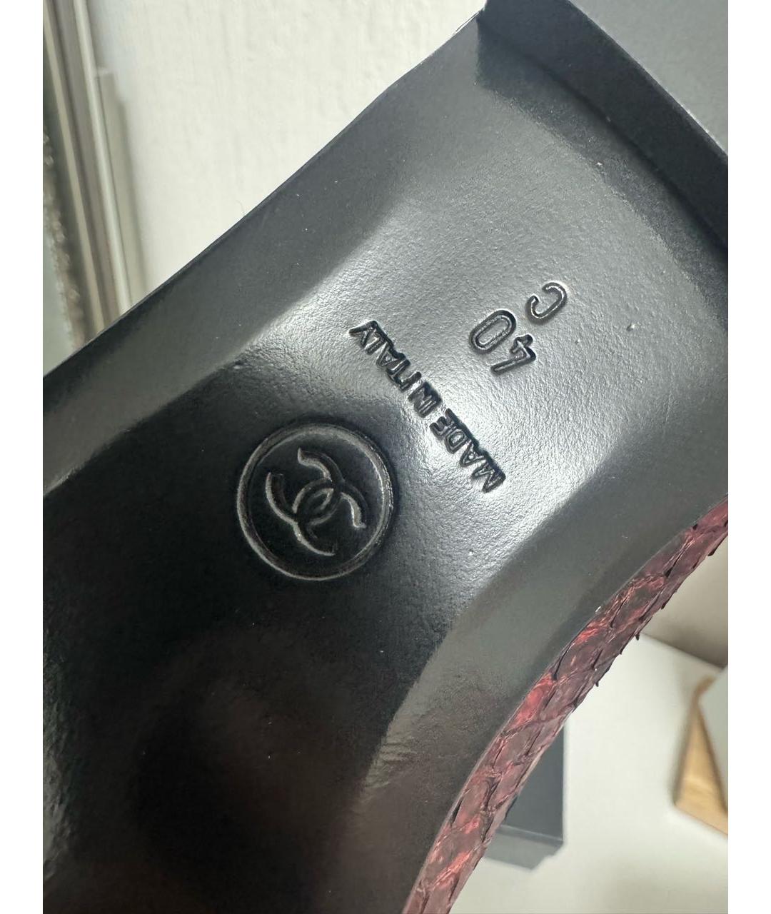 CHANEL Бордовые кожаные балетки, фото 3