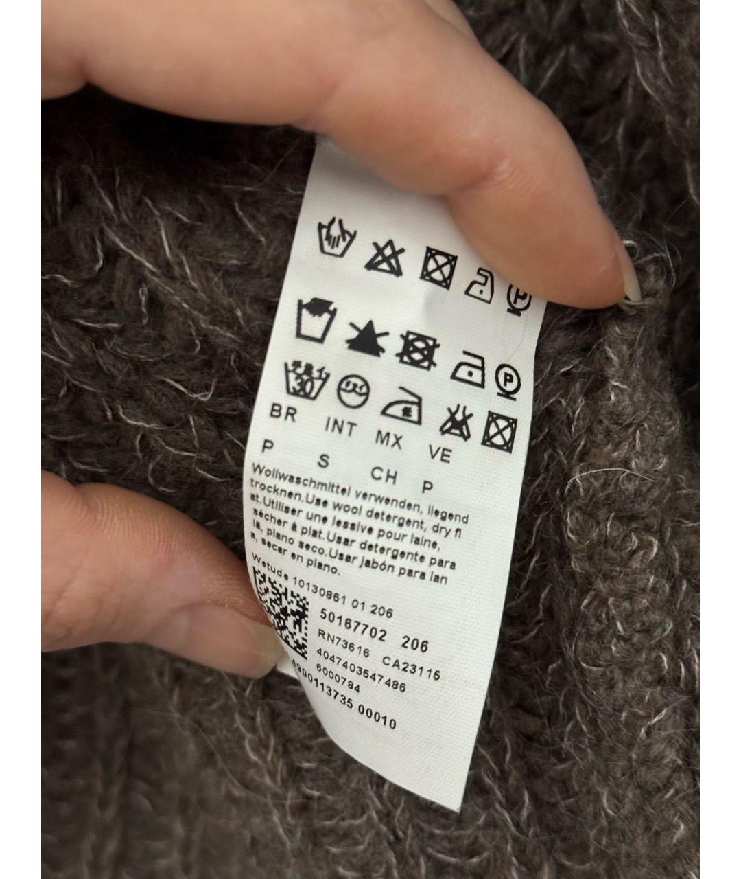 HUGO BOSS Коричневый хлопковый кардиган, фото 5