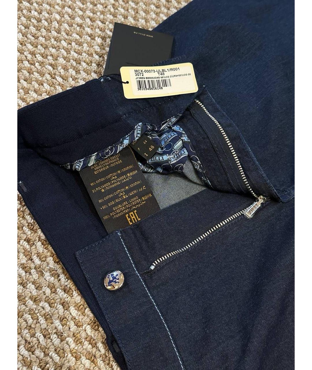 ZILLI Темно-синие хлопковые шорты, фото 6