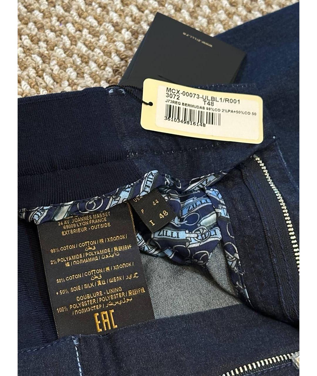 ZILLI Темно-синие хлопковые шорты, фото 7