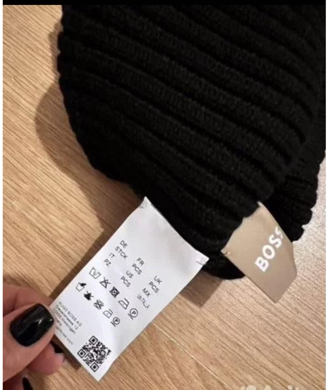 HUGO BOSS Черная хлопковая шапка, фото 3