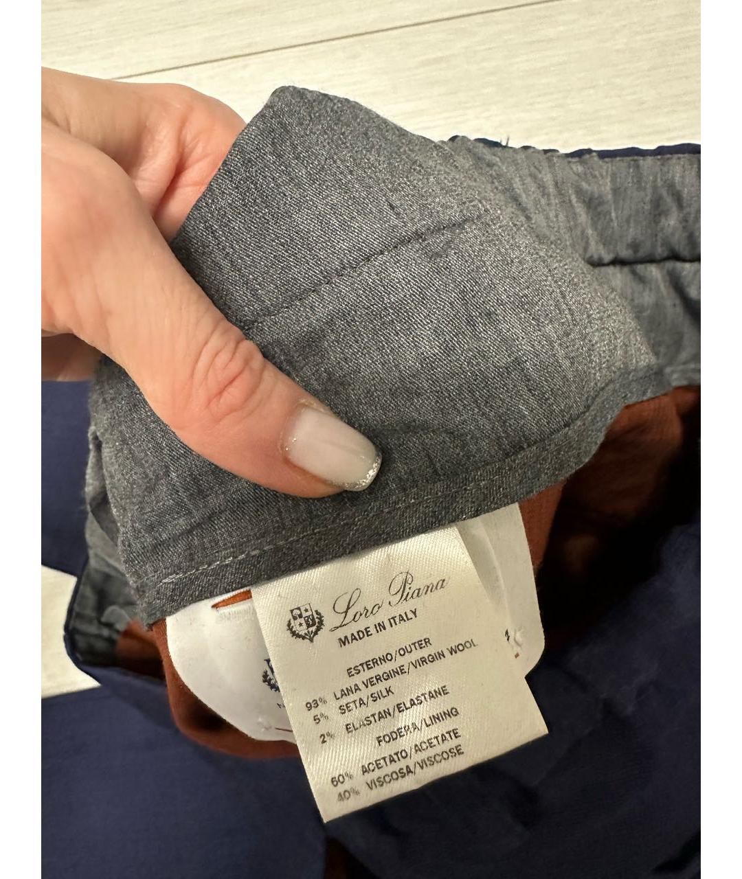 LORO PIANA Темно-синие шерстяные повседневные брюки, фото 4