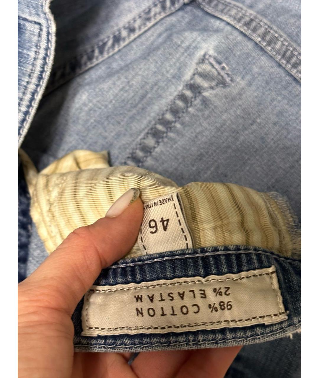 KITON Голубые хлопковые прямые джинсы, фото 5