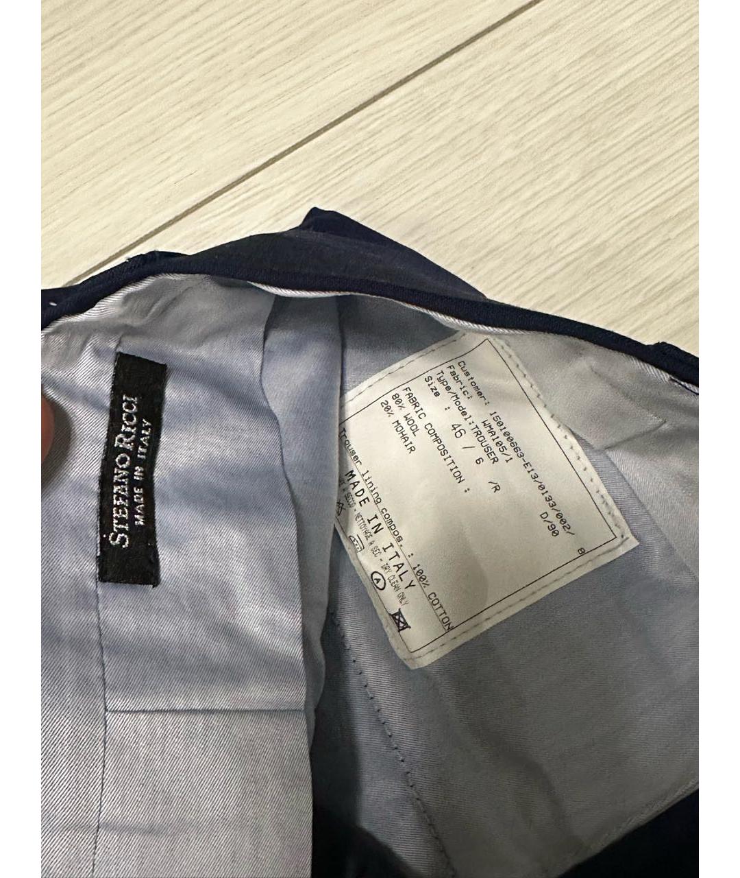 STEFANO RICCI Темно-синие шерстяные классические брюки, фото 3