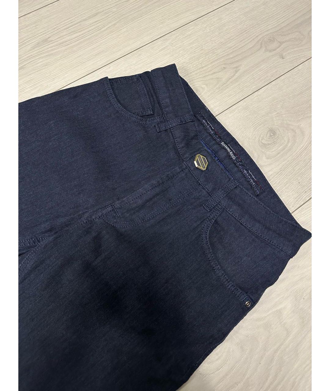 STEFANO RICCI Темно-синие прямые джинсы, фото 2