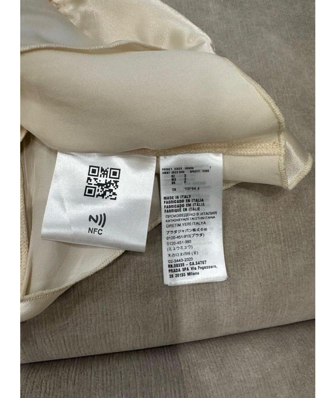 MIU MIU Белые шелковые шорты, фото 3