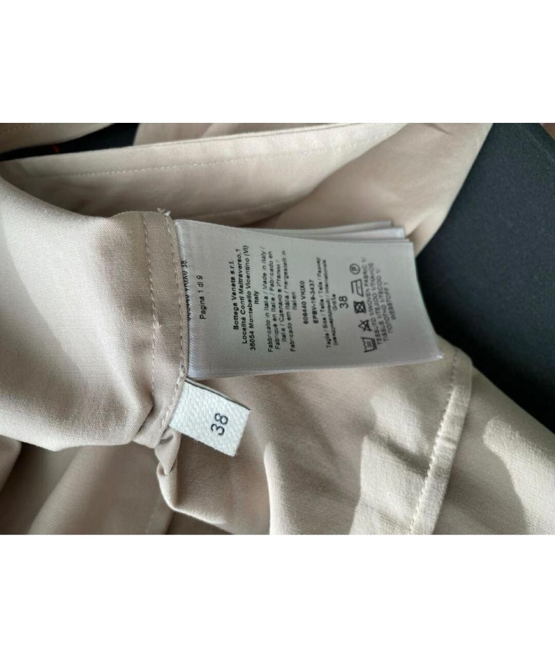 BOTTEGA VENETA Бежевая хлопковая рубашка, фото 5