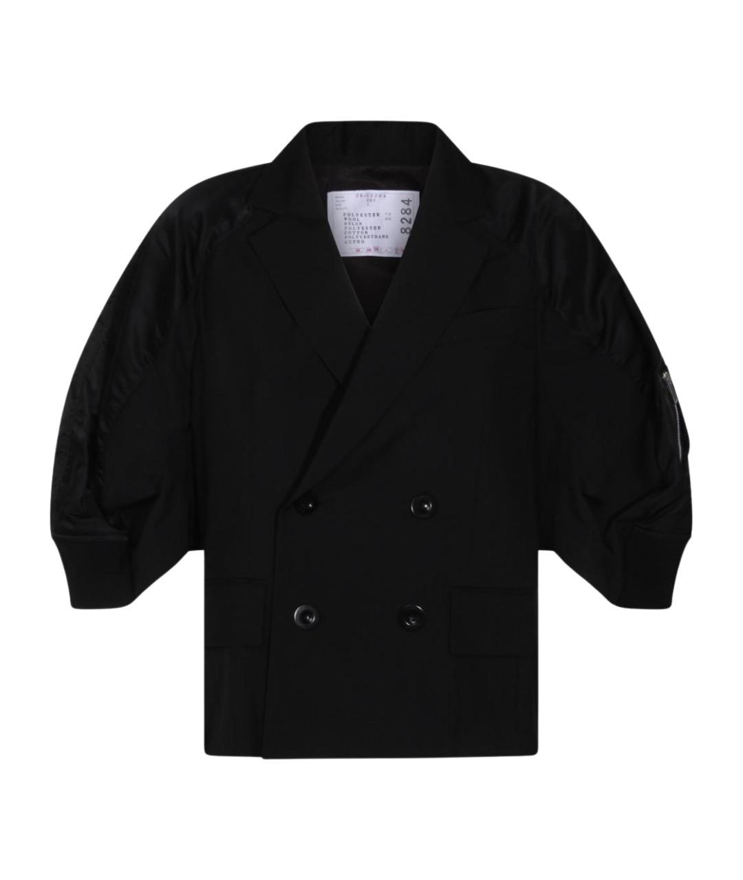 SACAI Черная полиамидовая куртка, фото 1