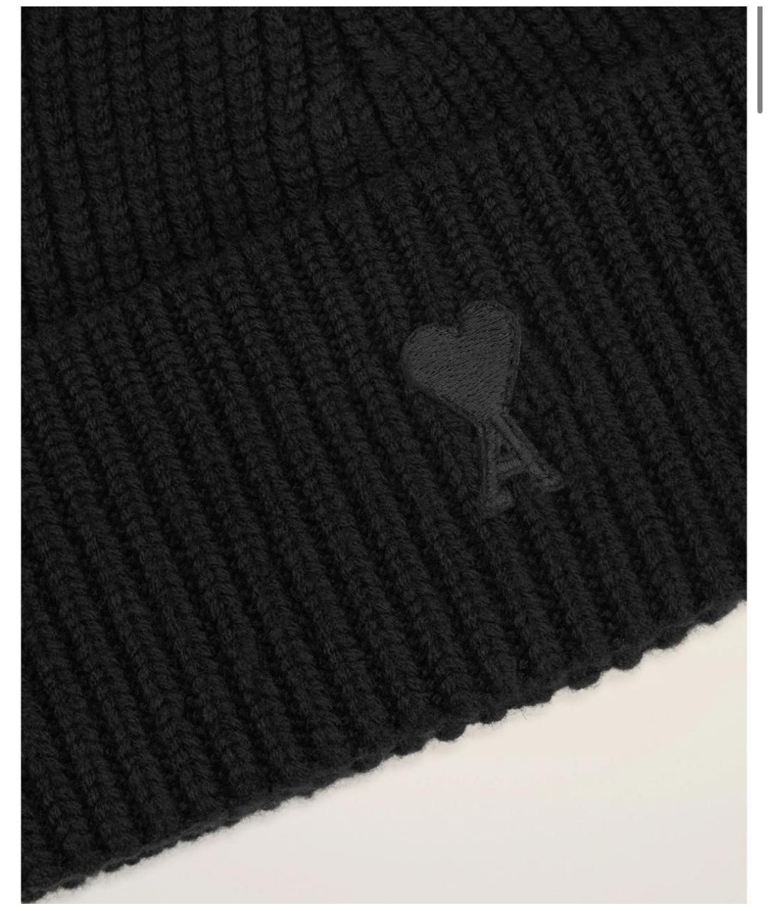 Ami Paris Черная шерстяная шапка, фото 3