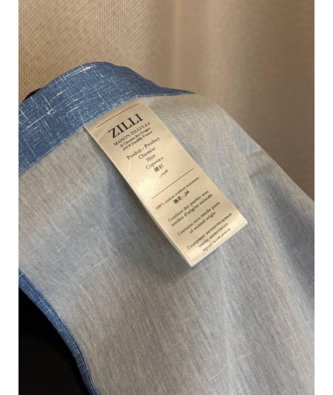 ZILLI Голубая хлопковая кэжуал рубашка, фото 5