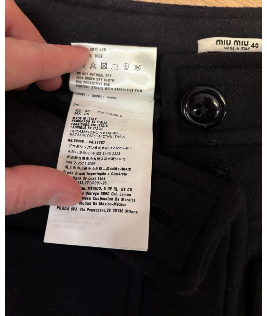 MIU MIU Черная шерстяная юбка мини, фото 3