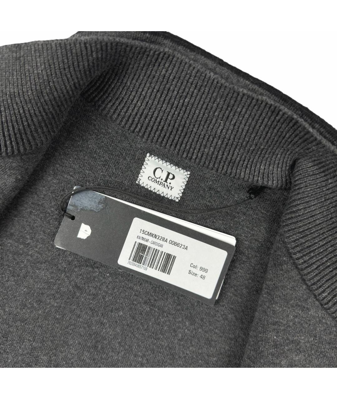 CP COMPANY Черный хлопко-эластановый кардиган, фото 3