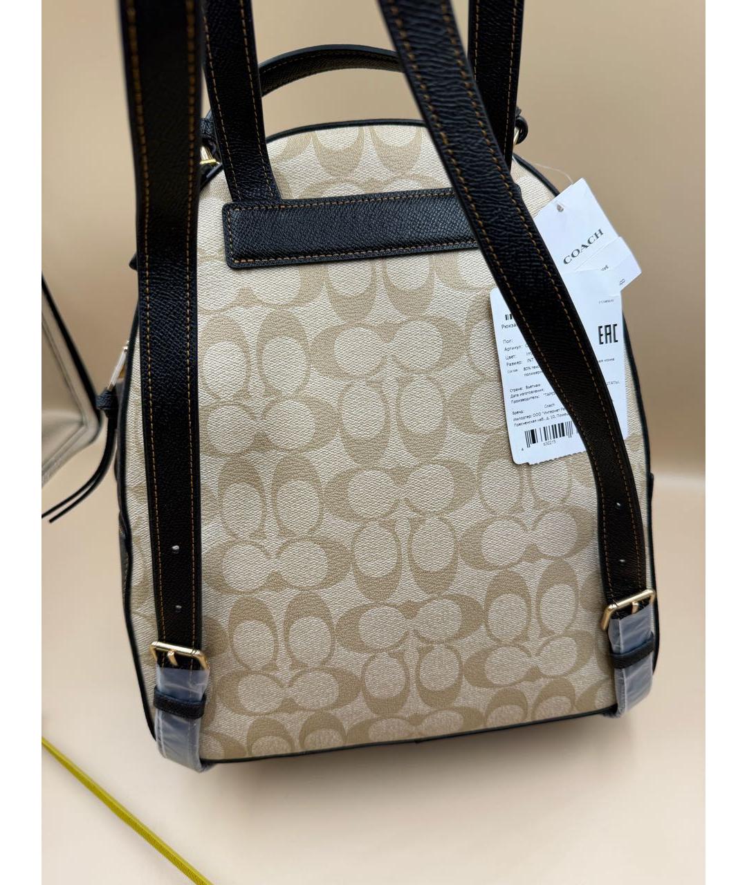 COACH Бежевый рюкзак, фото 6