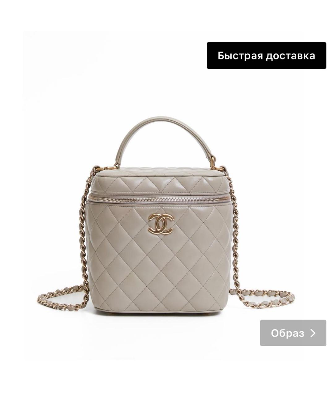 CHANEL Серая кожаная сумка через плечо, фото 8