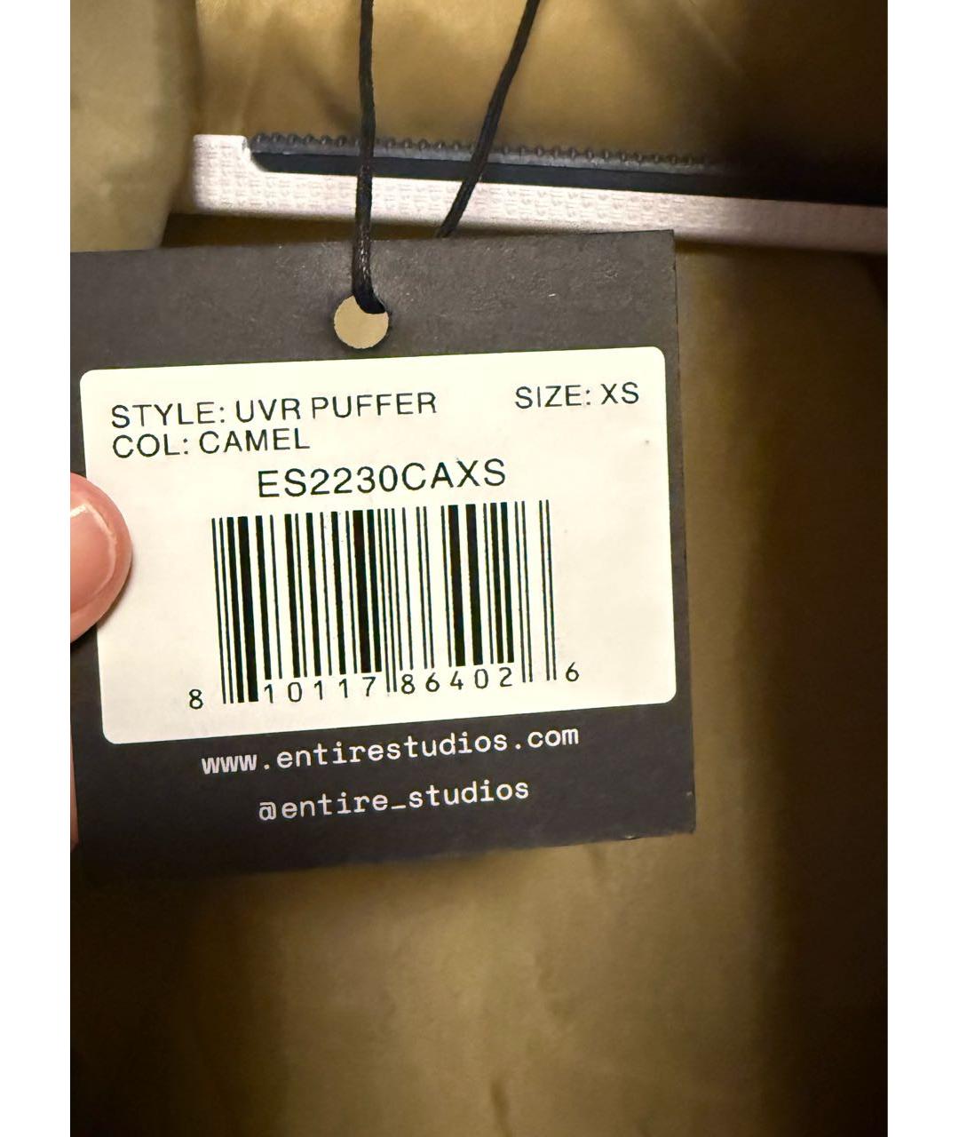 entire studios Золотой пуховик, фото 6