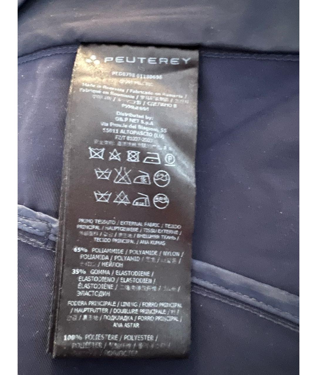 PEUTEREY Темно-синий полиамидовый тренч/плащ, фото 5