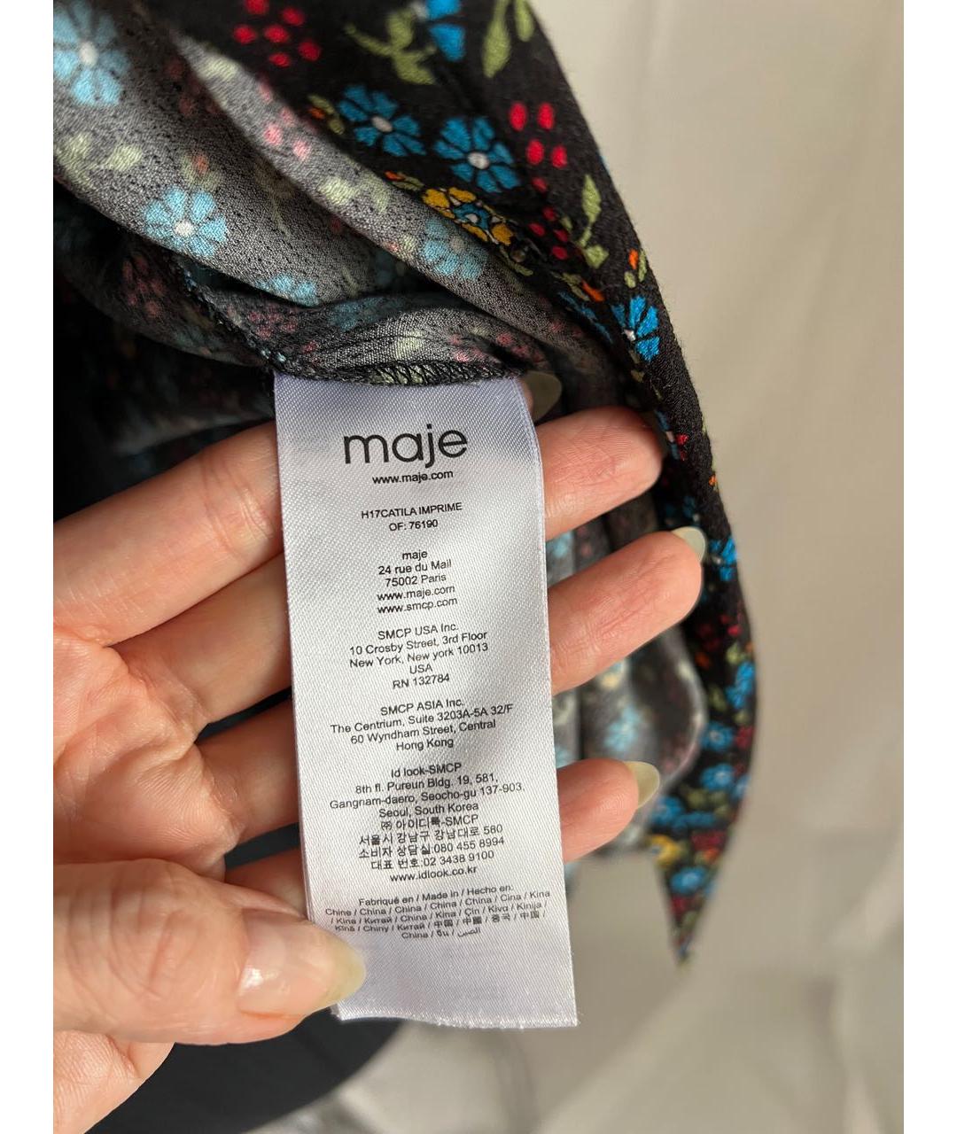 MAJE Мульти вискозный костюм с брюками, фото 7