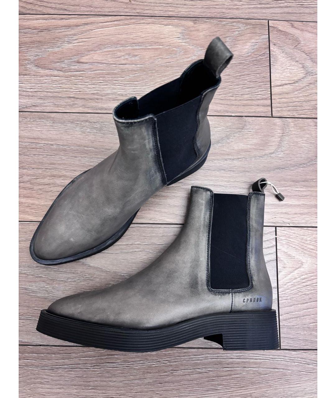 COPENHAGEN Бежевые кожаные полусапоги, фото 6