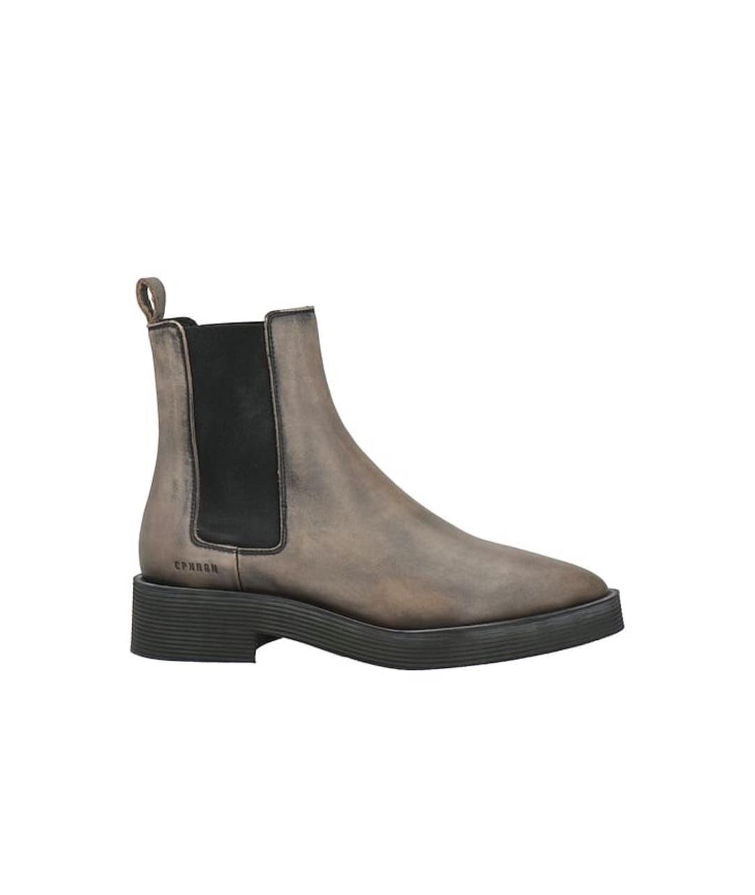 COPENHAGEN Бежевые кожаные полусапоги, фото 1