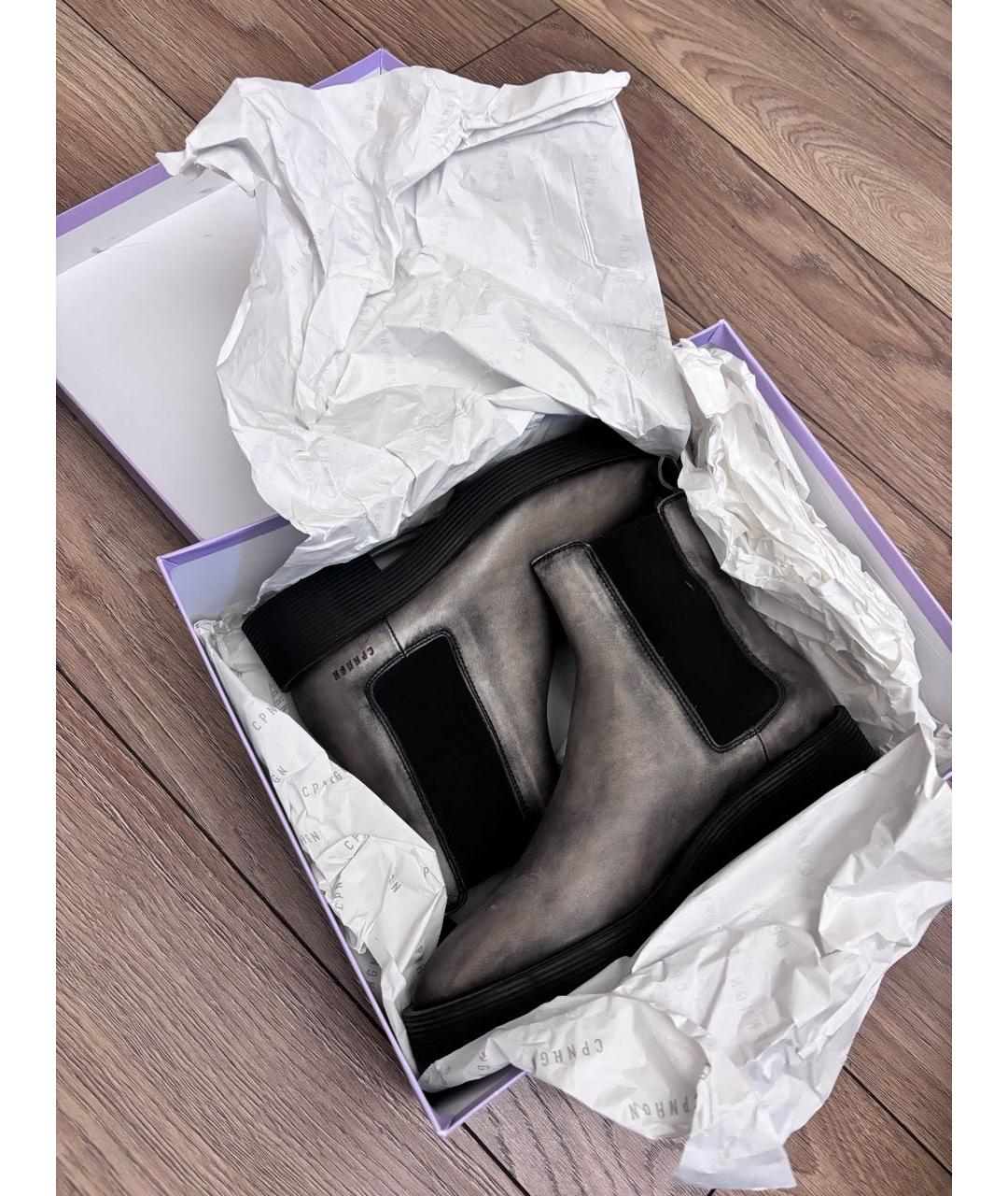 COPENHAGEN Бежевые кожаные полусапоги, фото 5