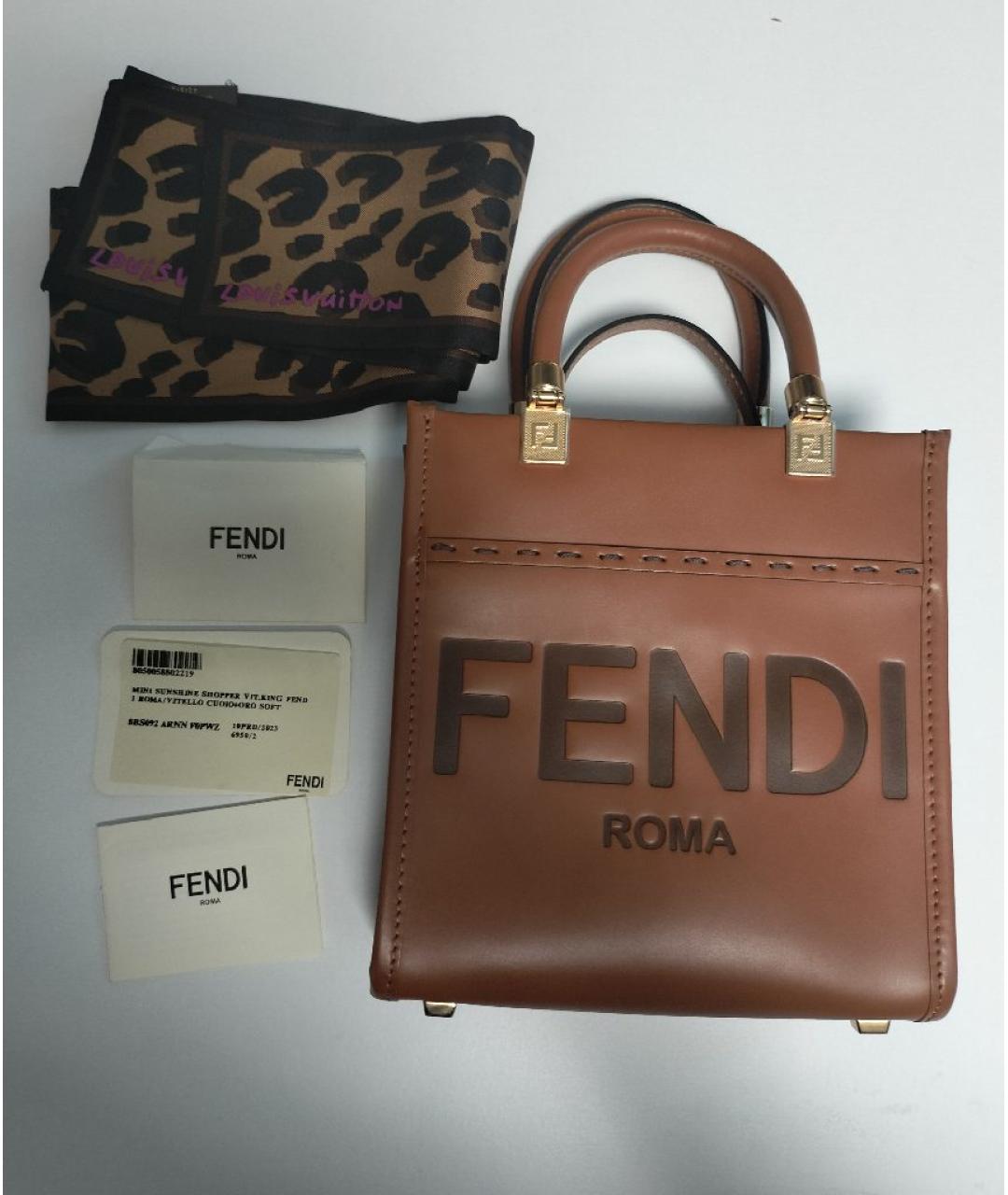 FENDI Оранжевая кожаная сумка тоут, фото 6