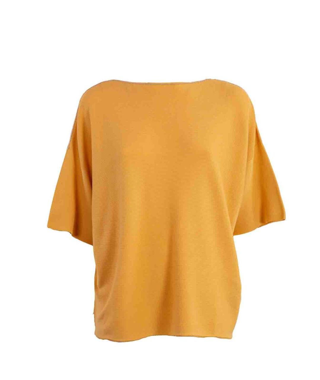 FABIANA FILIPPI Оранжевый хлопковый джемпер / свитер, фото 1