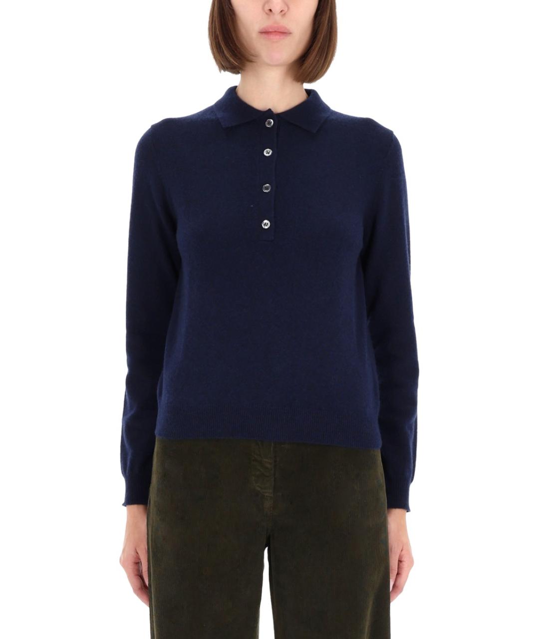ASPESI Синий кашемировый джемпер / свитер, фото 4