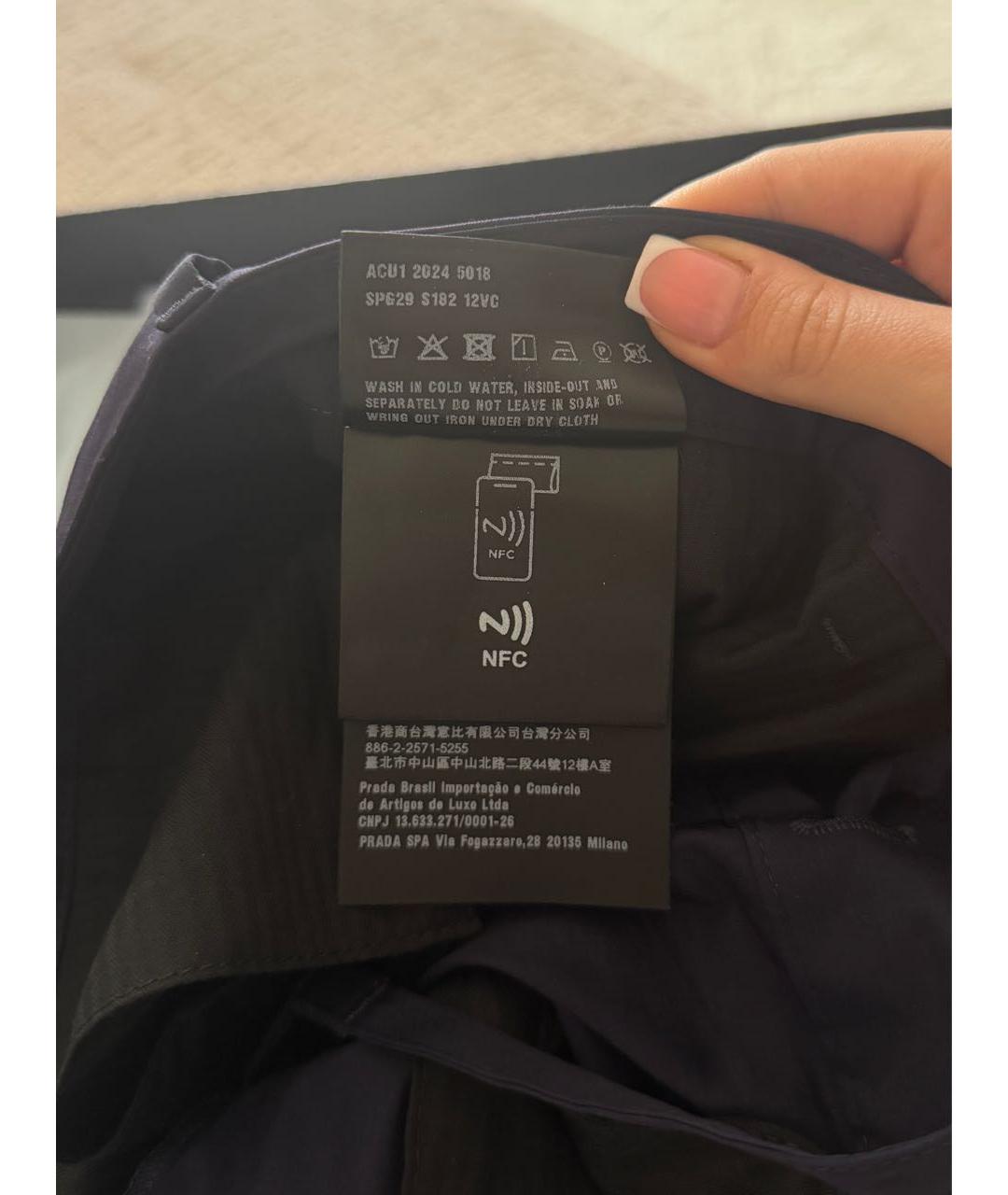 PRADA Темно-синие хлопко-эластановые повседневные брюки, фото 4