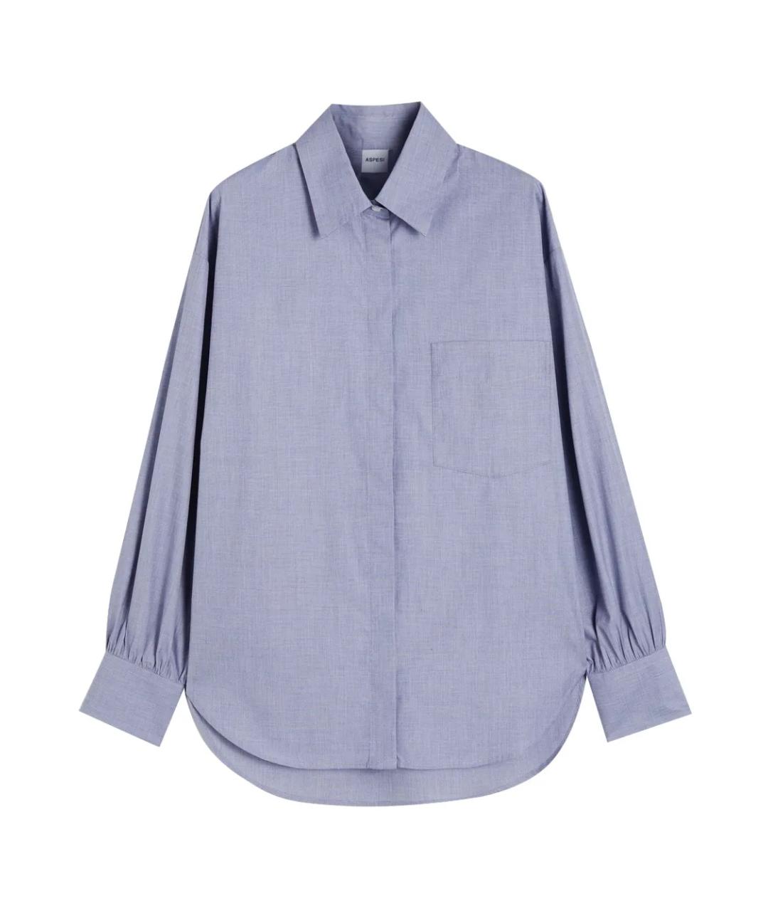 ASPESI Голубая хлопковая рубашка, фото 1
