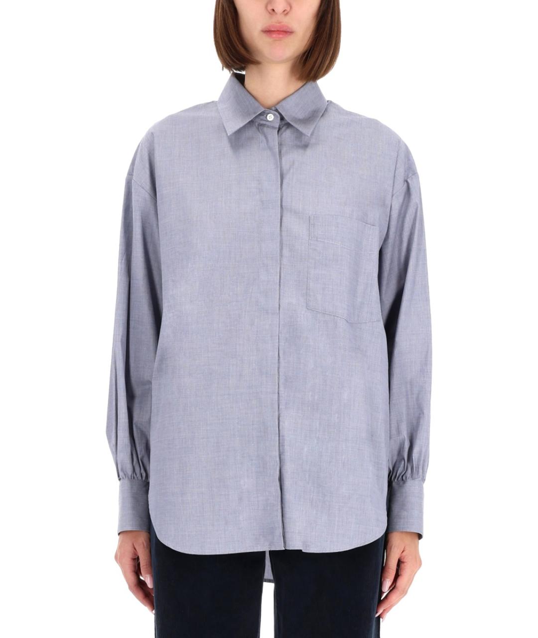 ASPESI Голубая хлопковая рубашка, фото 2