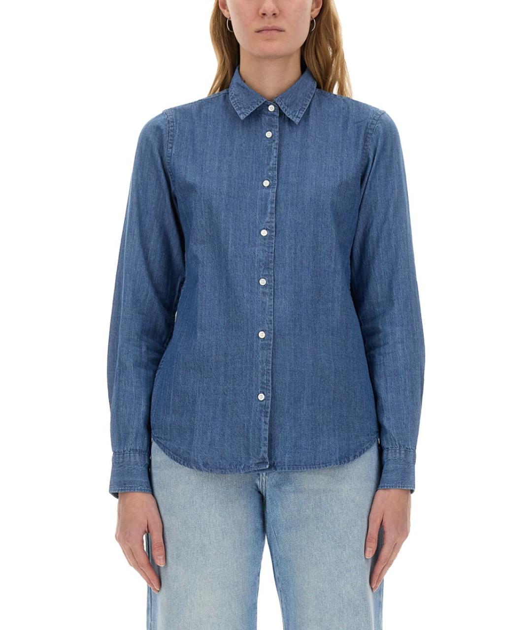 ASPESI Синяя хлопковая рубашка, фото 5