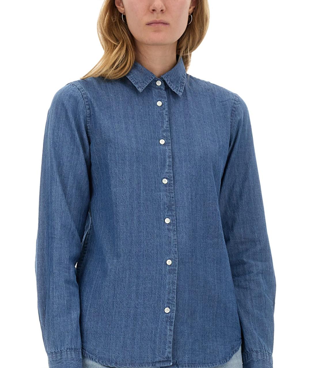 ASPESI Синяя хлопковая рубашка, фото 4