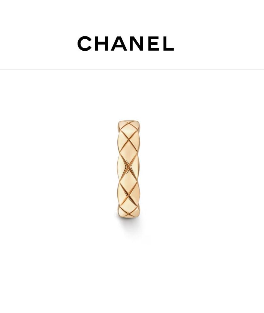 CHANEL Розовые серьги из розового золота, фото 7
