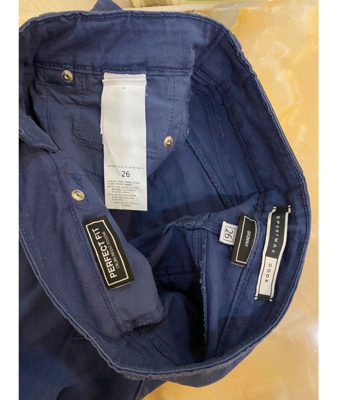 SPORTMAX Синие хлопко-эластановые джинсы слим, фото 7