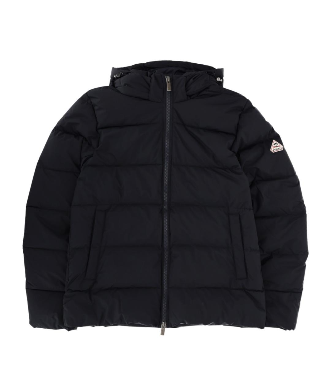 PYRENEX Синяя полиэстеровая куртка, фото 1