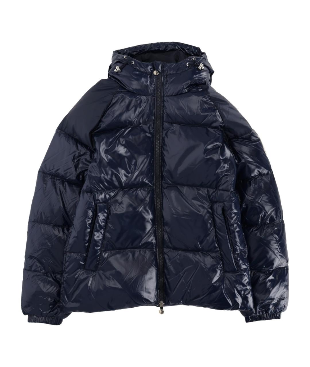 PYRENEX Синий полиамидовый пуховик, фото 1