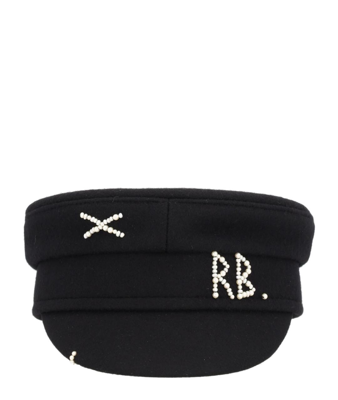 RUSLAN BAGINSKIY Черная шерстяная кепка, фото 1