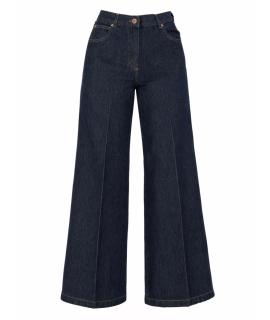 ASPESI Джинсы клеш