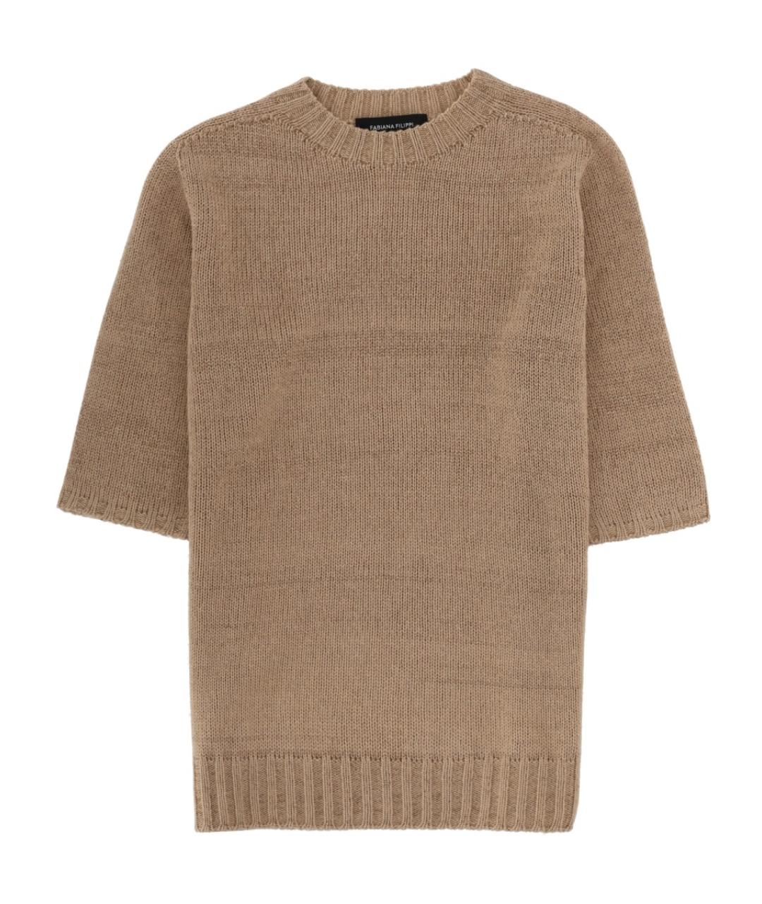 FABIANA FILIPPI Бежевый шерстяной джемпер / свитер, фото 1
