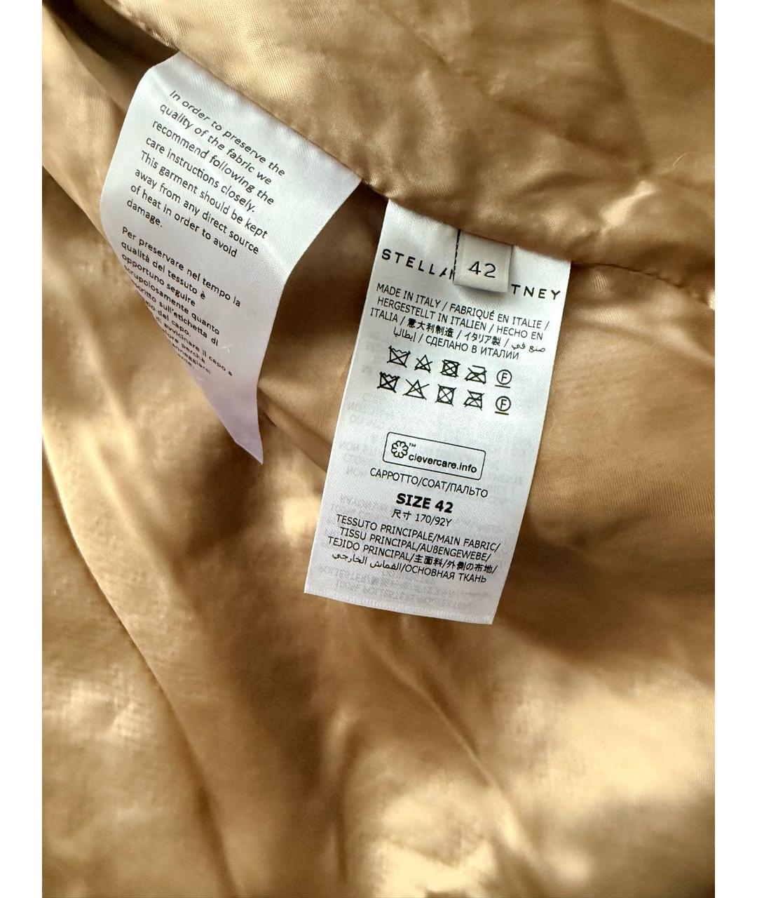 STELLA MCCARTNEY Бежевая шуба, фото 5