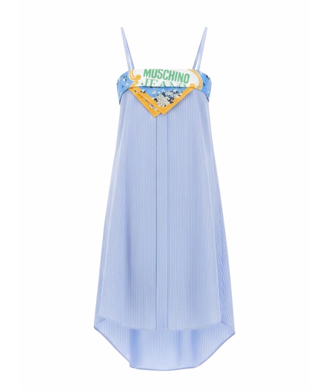 MOSCHINO JEANS Синий хлопковый сарафан, фото 1