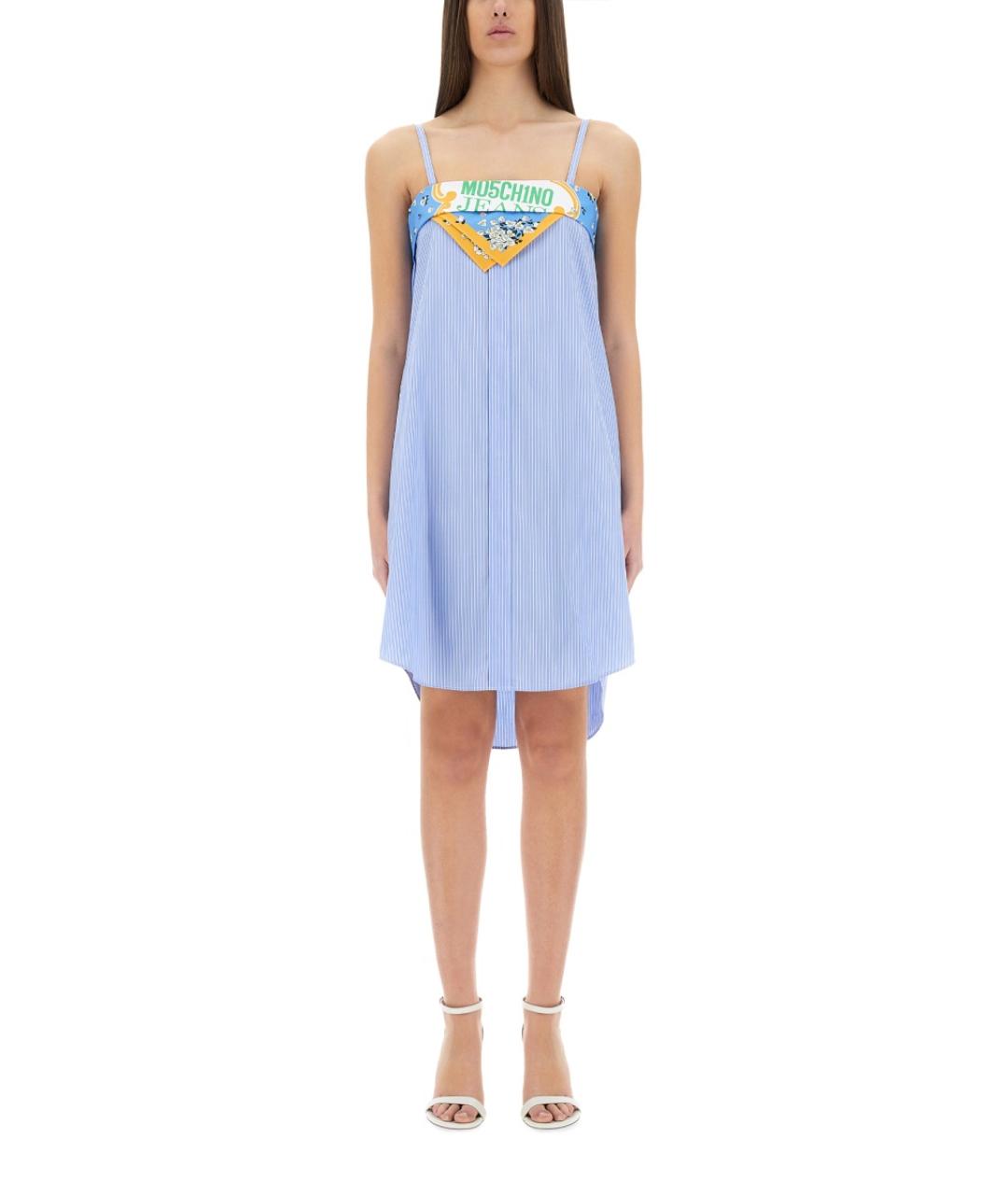 MOSCHINO JEANS Синий хлопковый сарафан, фото 5